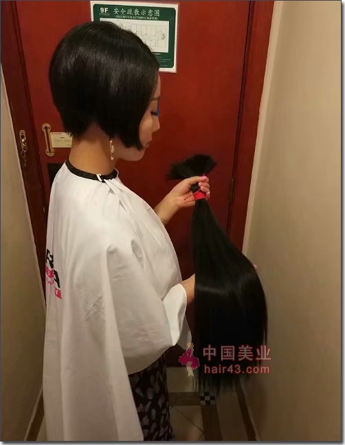 剪去从事中医工作美女二条辫子 都市发艺125 15 中国长发